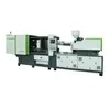 Very Good Plastic Injection Molding Equipment