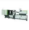 Plastic Injection Molding Equipment in China Factory